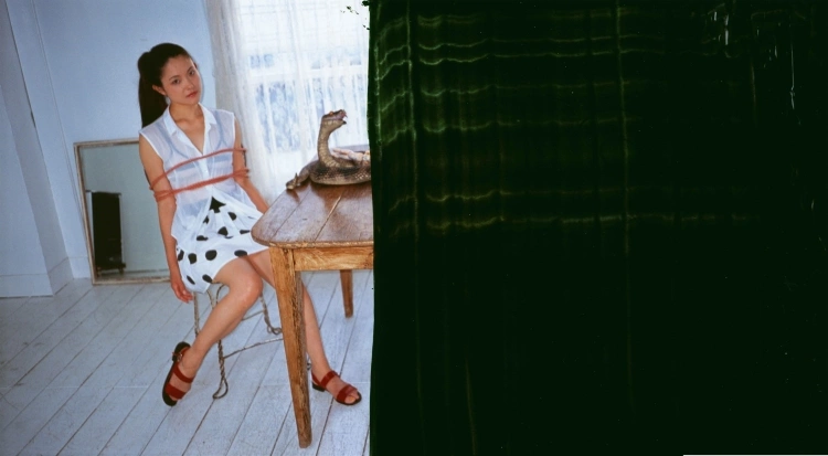 Love on the Left Eye