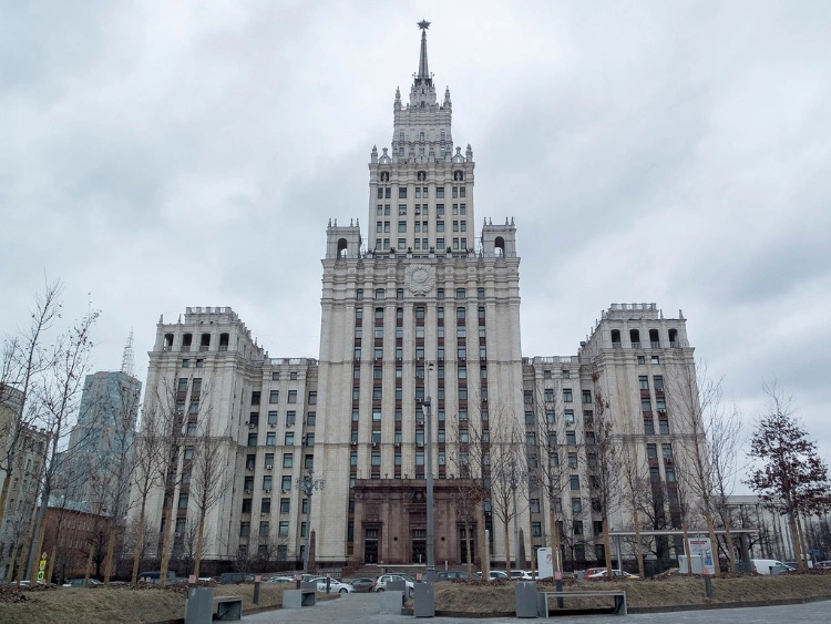 The Red Gate Building